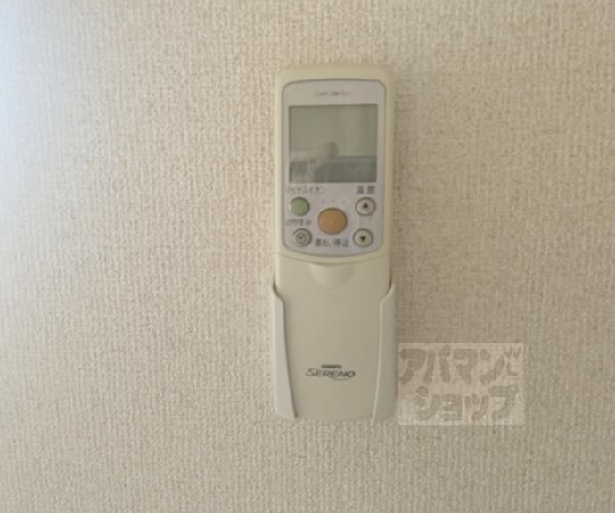 【パレロイヤル西陣】間取