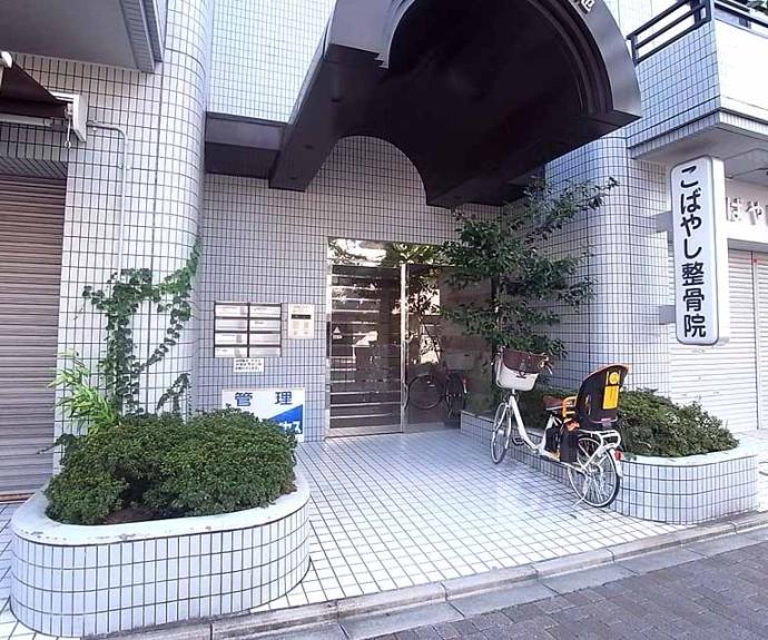 【シャトー御池】間取