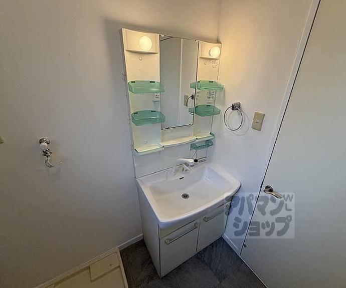 【シャトー御池】間取