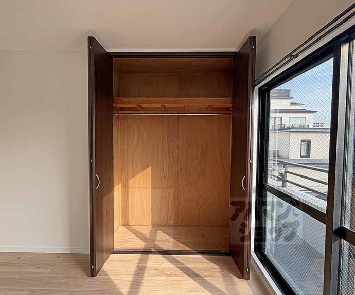 【シャトー御池】間取