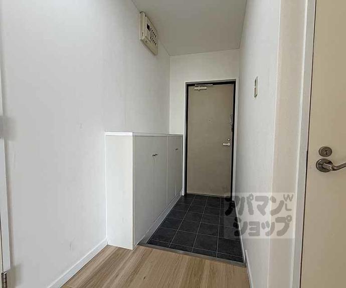 【シャトー御池】間取