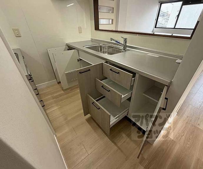 【シャトー御池】間取