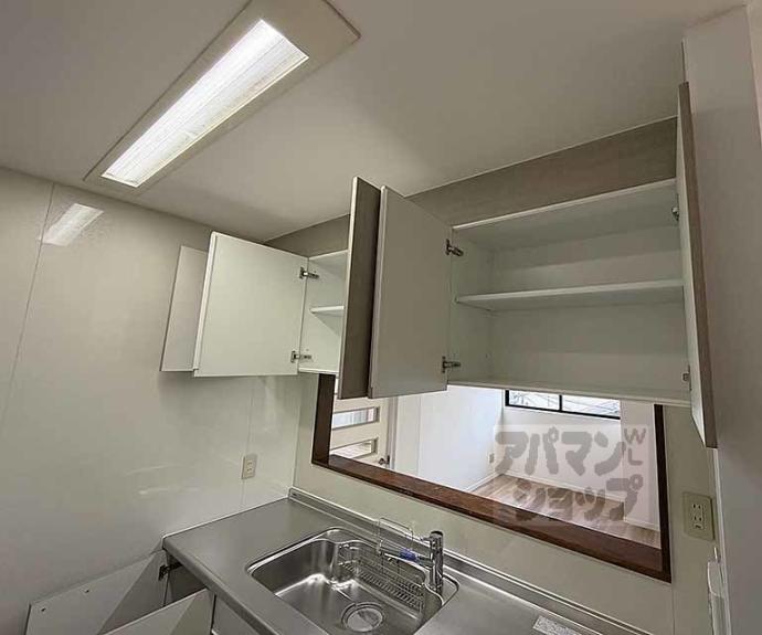 【シャトー御池】間取