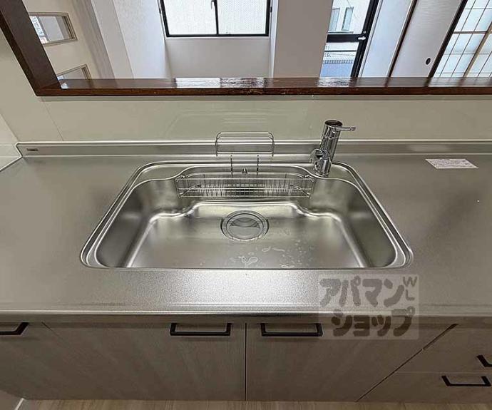 【シャトー御池】間取