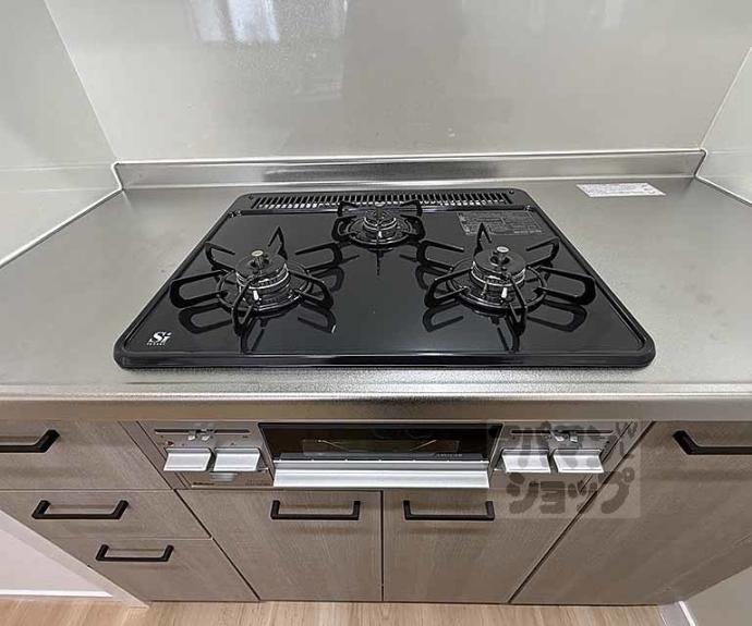 【シャトー御池】間取