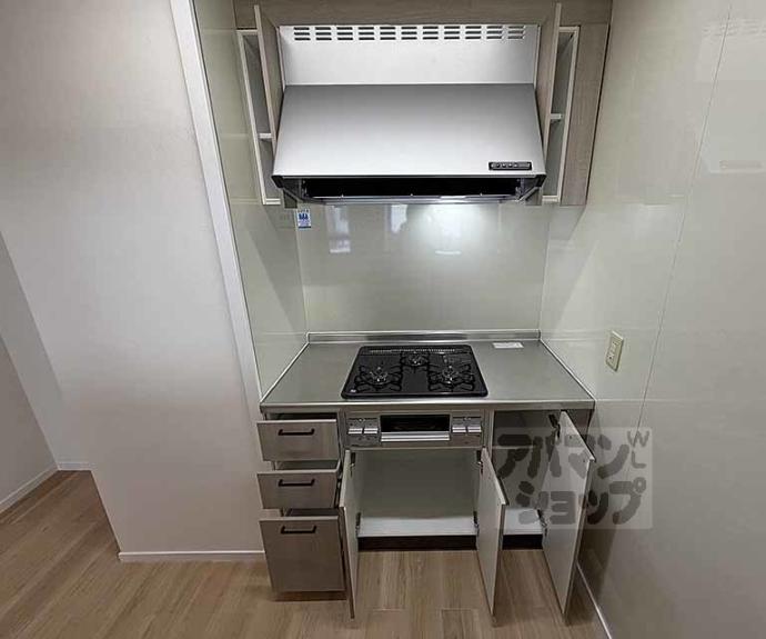 【シャトー御池】間取