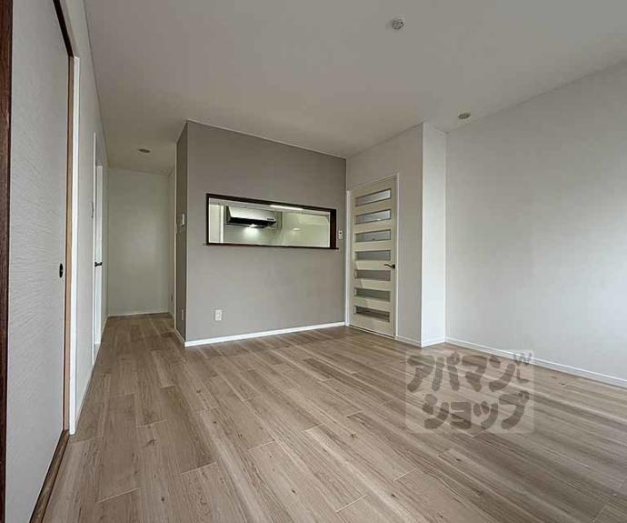 【シャトー御池】間取