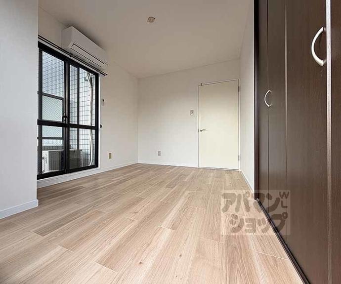 【シャトー御池】間取