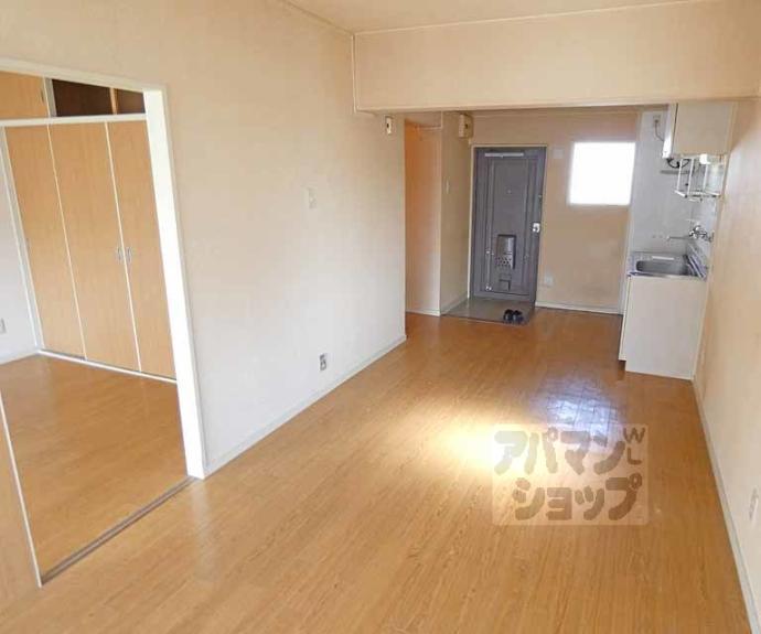 【高野ロイヤルハイツ】間取