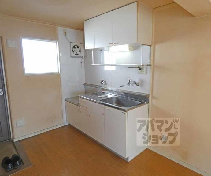 【高野ロイヤルハイツ】間取