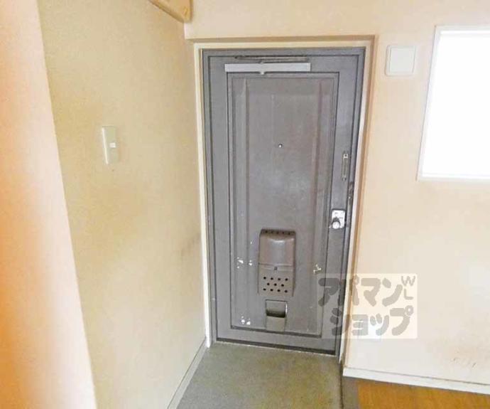 【高野ロイヤルハイツ】間取