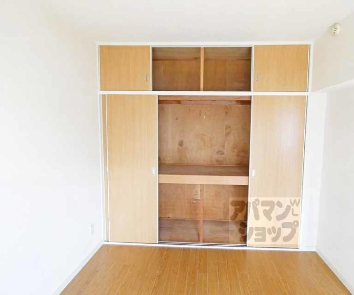 【高野ロイヤルハイツ】間取