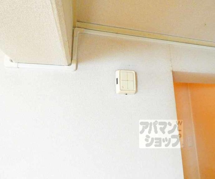 【高野ロイヤルハイツ】間取