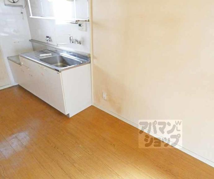 【高野ロイヤルハイツ】間取