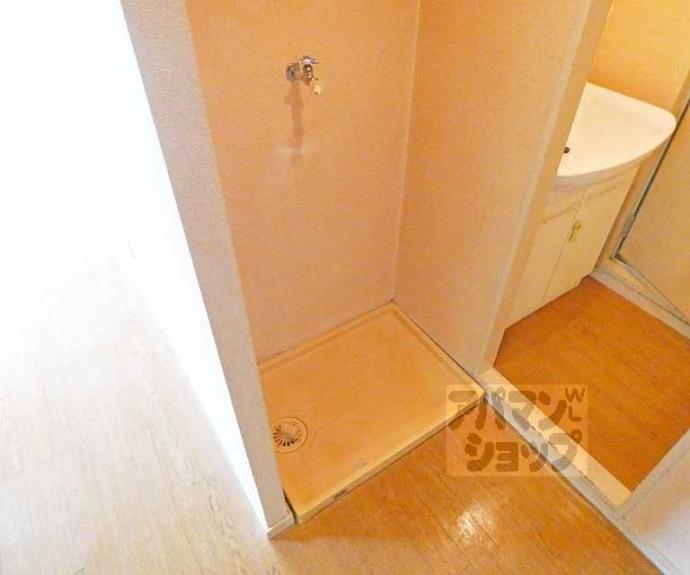 【高野ロイヤルハイツ】間取