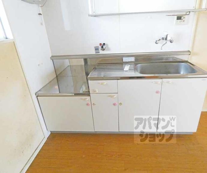 【高野ロイヤルハイツ】間取