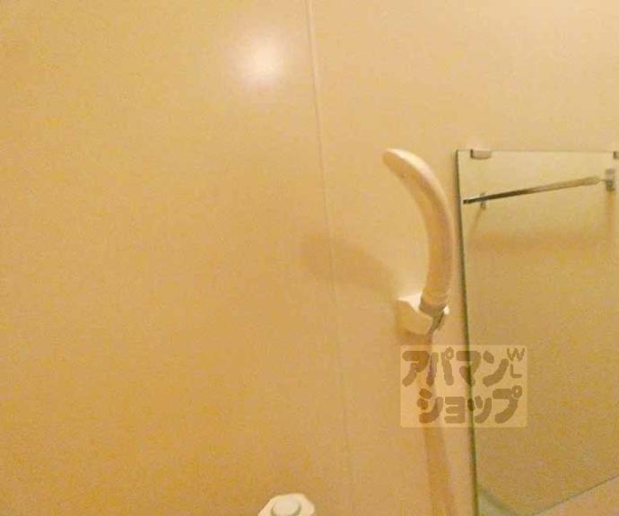 【高野ロイヤルハイツ】間取