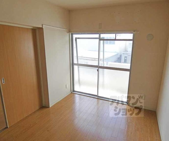 【高野ロイヤルハイツ】間取