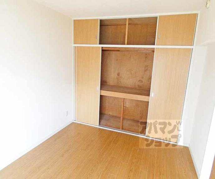 【高野ロイヤルハイツ】間取