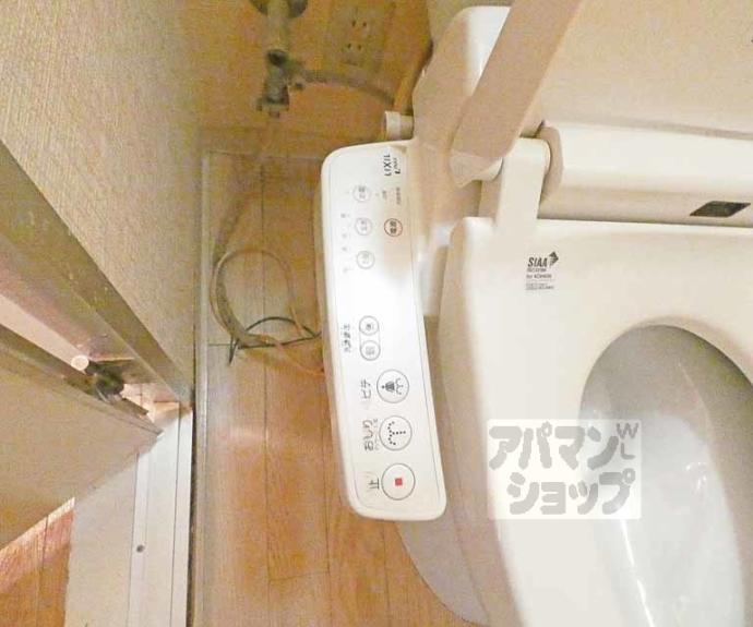 【高野ロイヤルハイツ】間取