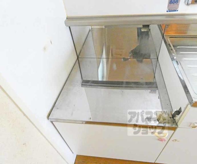 【高野ロイヤルハイツ】間取