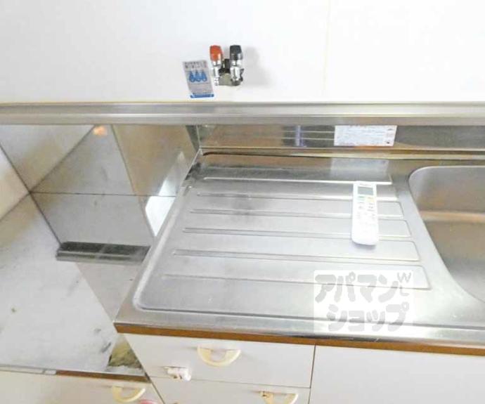 【高野ロイヤルハイツ】間取