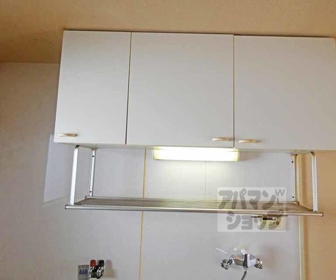 【高野ロイヤルハイツ】間取