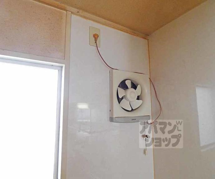 【高野ロイヤルハイツ】間取