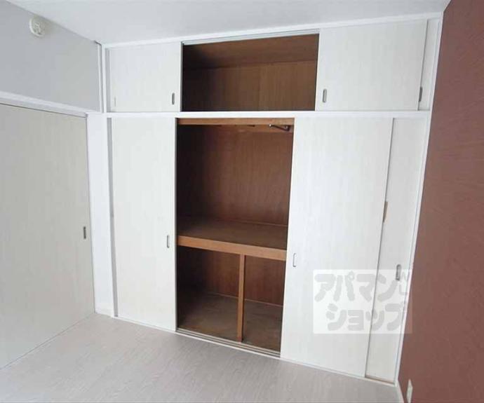 【高野ロイヤルハイツ】間取