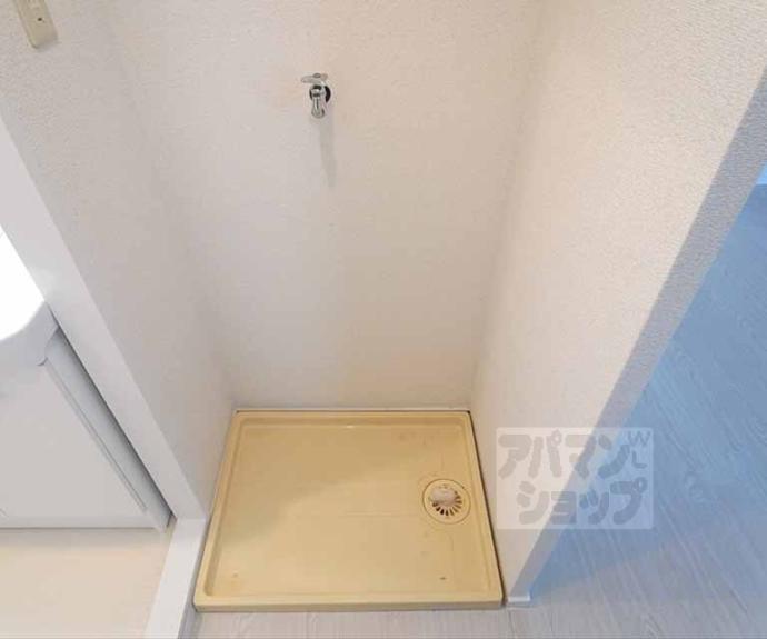 【高野ロイヤルハイツ】間取