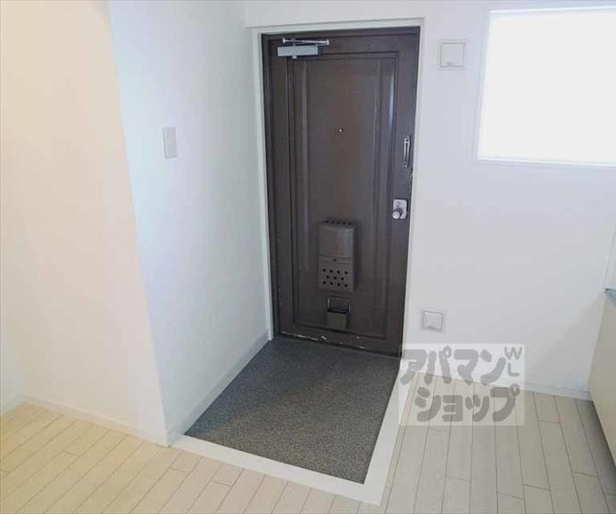 【高野ロイヤルハイツ】間取