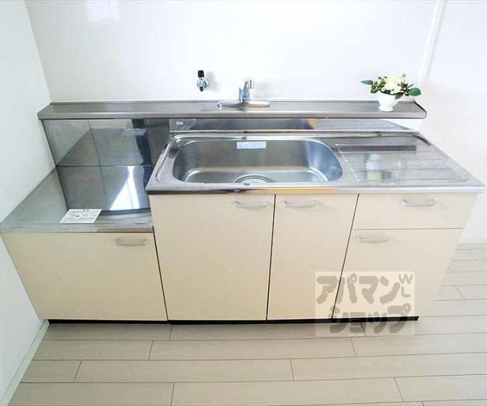 【高野ロイヤルハイツ】間取