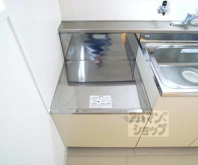 【高野ロイヤルハイツ】間取