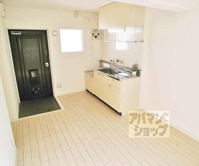 【高野ロイヤルハイツ】間取