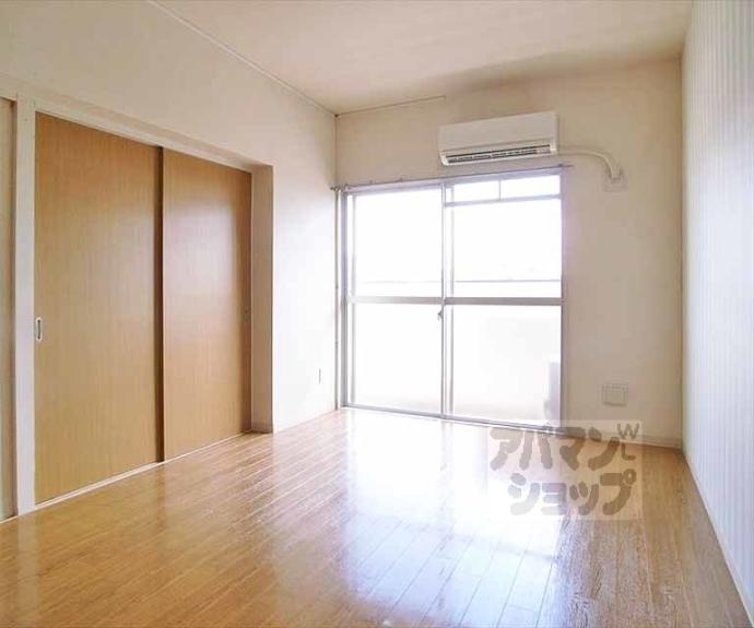 【高野ロイヤルハイツ】間取