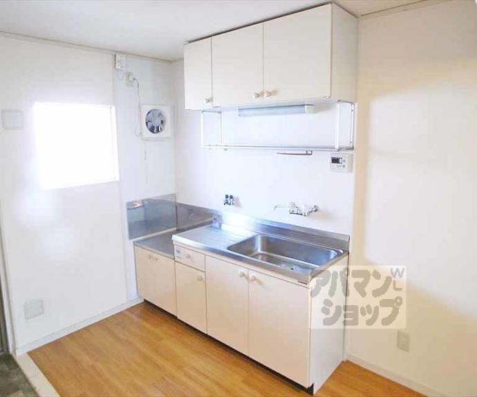 【高野ロイヤルハイツ】間取