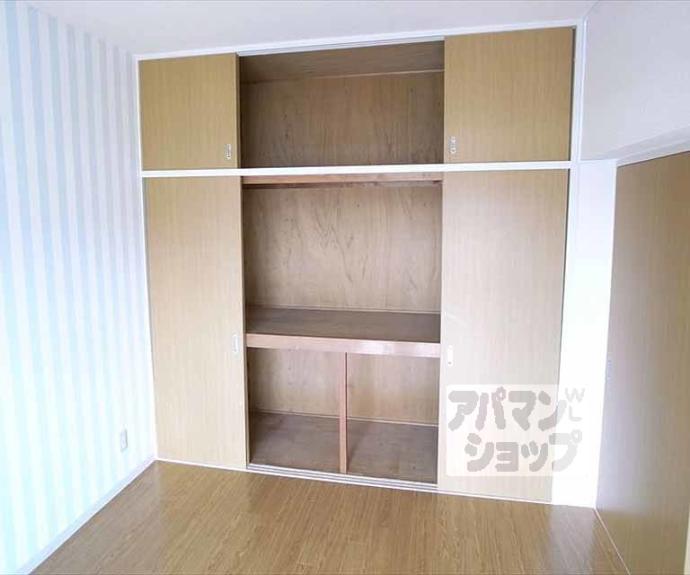 【高野ロイヤルハイツ】間取