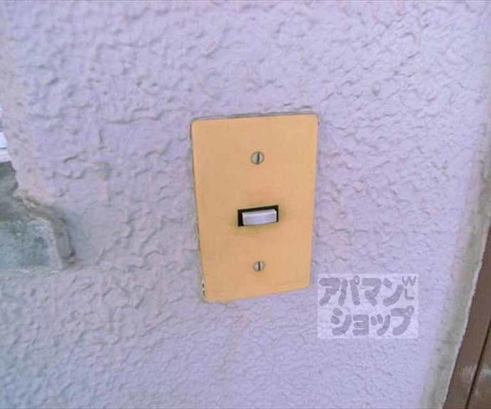 【高野ロイヤルハイツ】間取