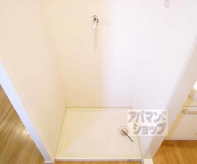 【高野ロイヤルハイツ】間取