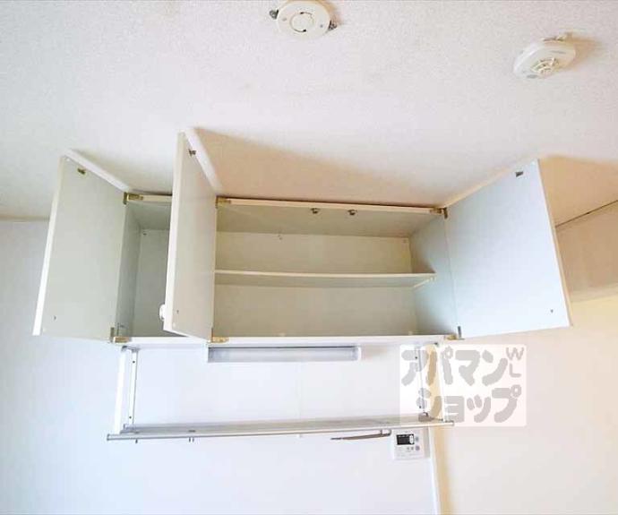 【高野ロイヤルハイツ】間取