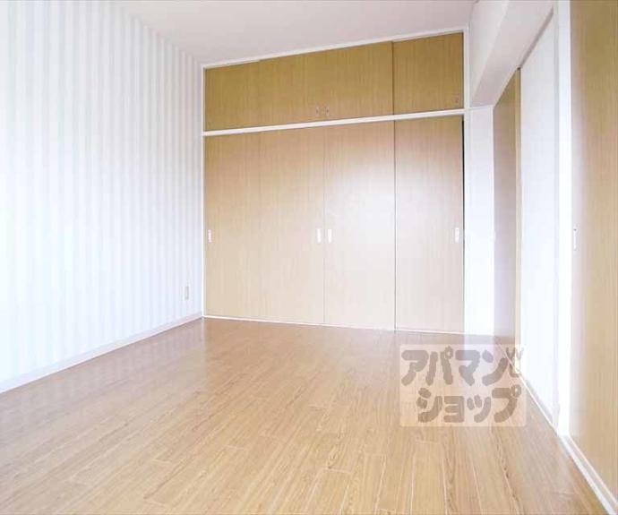 【高野ロイヤルハイツ】間取