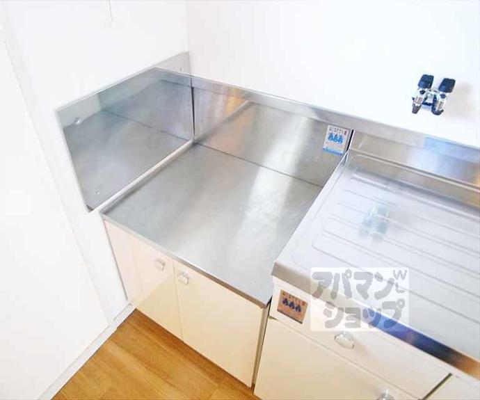 【高野ロイヤルハイツ】間取