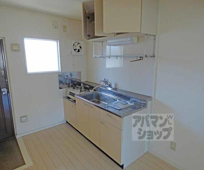 【高野ロイヤルハイツ】間取