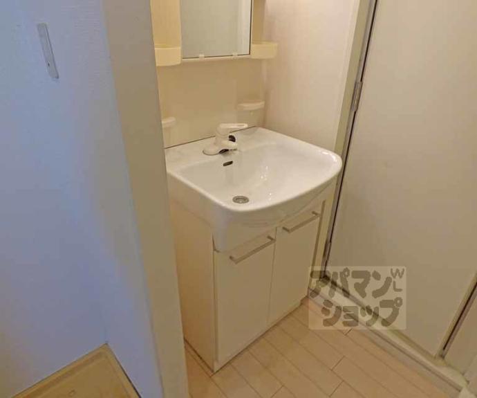 【高野ロイヤルハイツ】間取