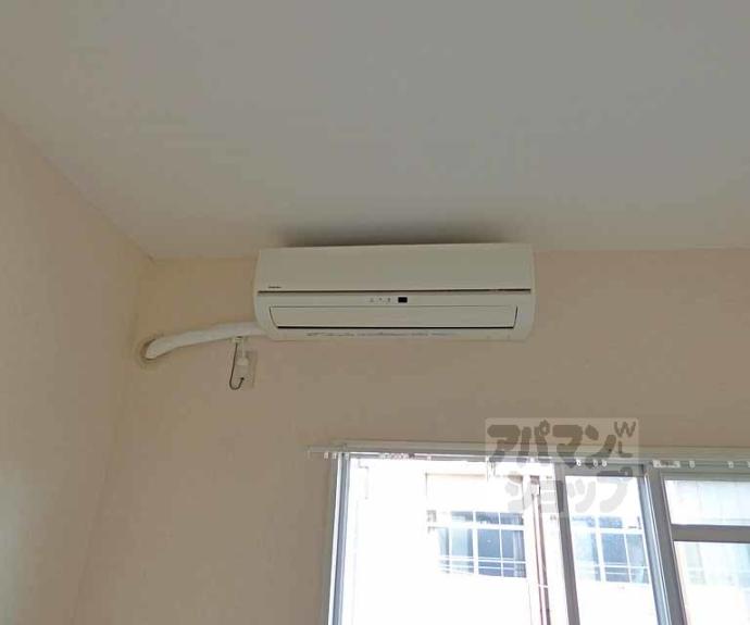 【高野ロイヤルハイツ】間取