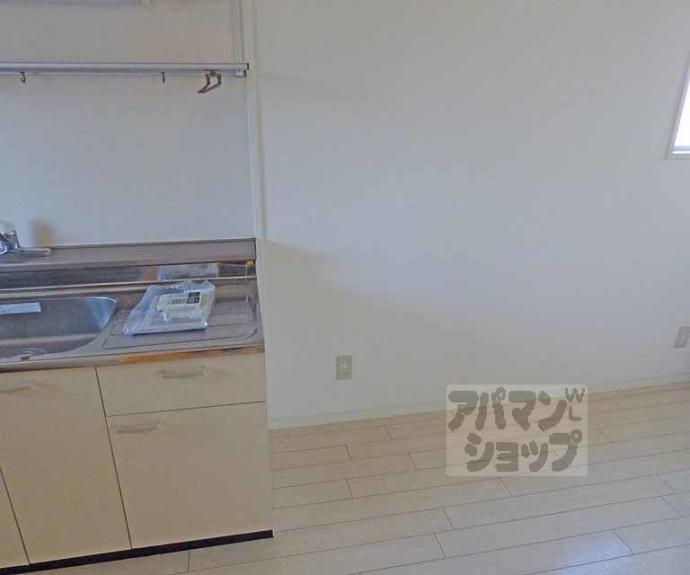 【高野ロイヤルハイツ】間取