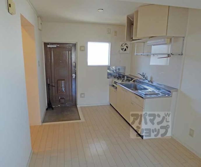 【高野ロイヤルハイツ】間取