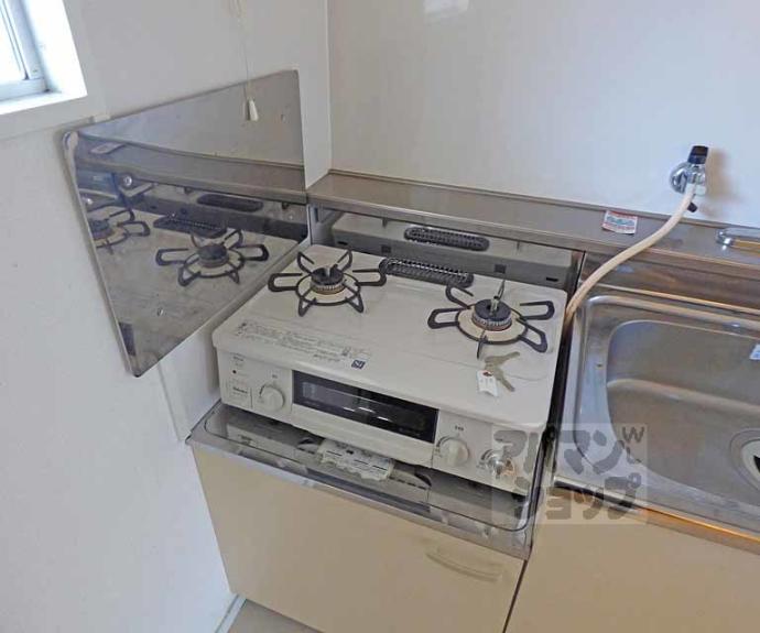 【高野ロイヤルハイツ】間取