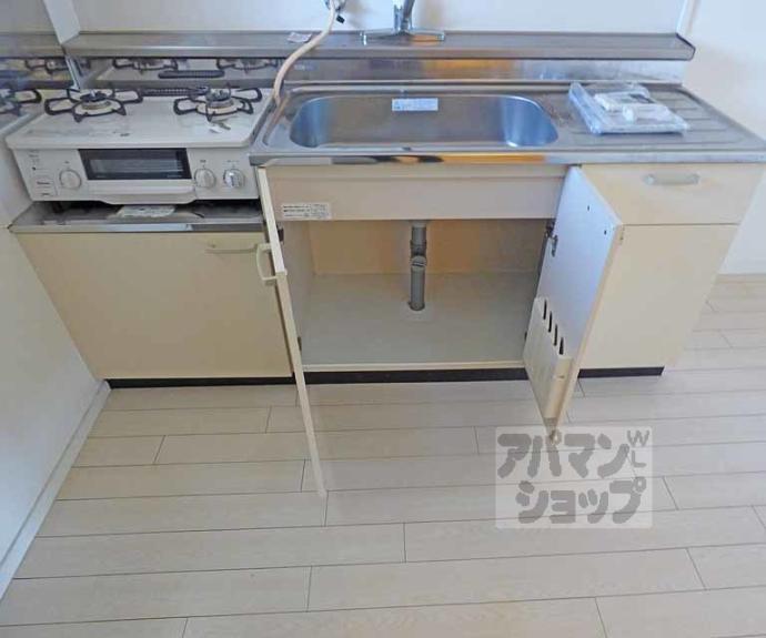 【高野ロイヤルハイツ】間取