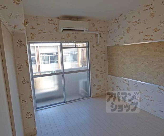 【高野ロイヤルハイツ】間取